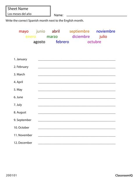 Learn Spanish Free Worksheets