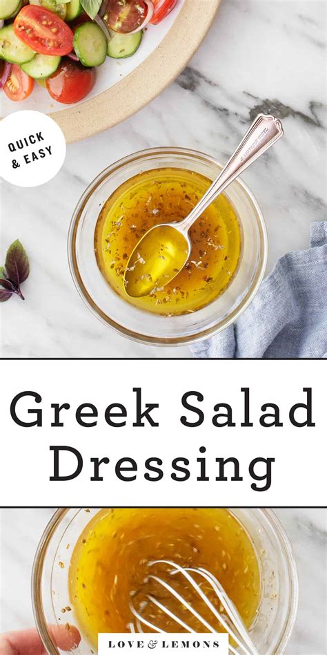Greek Salad Dressing Recipe Love And Lemons