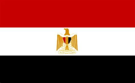 The ending in hebrew and ugaritic is the standard dual form. أحلى صور علم مصر الوطني National Egypt Flag - عالم الصور