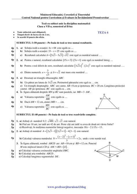 7 Modele De Teza Edu La Matematica Sem 2 Clasa A 7 A Rezolvari