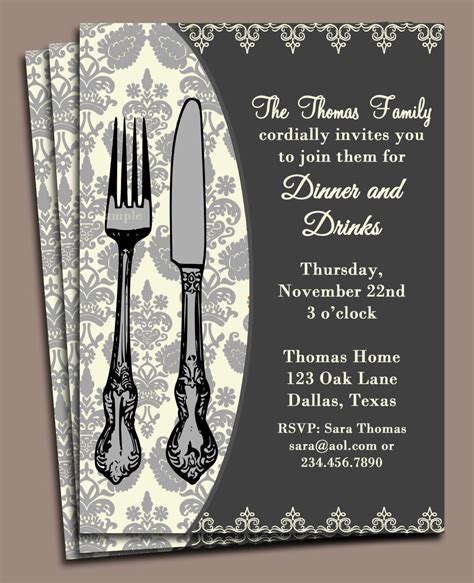 Dinner Invitation Printable Or Printed With Free Shipping Etsy
