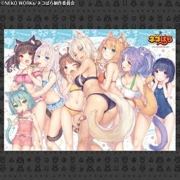 Nekopara Azuki Cacao Chocola Cinnamon Coconut Minazuki Shigure Vanilla Bath