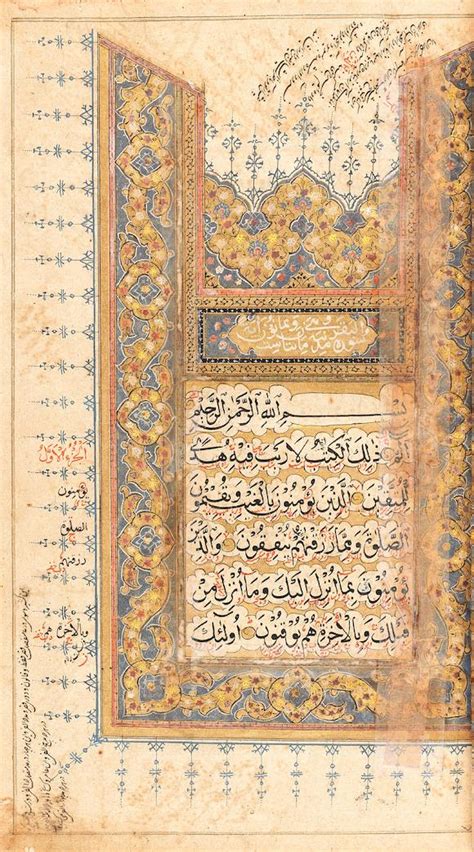 bonhams an illuminated qur an dedicated to prince muhammad akbar shah copied by hafiz abu l