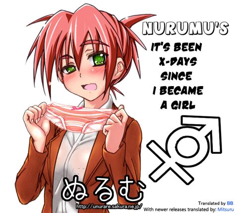 Gender Bender Hentai Manga Image