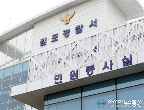 배우 한예슬과 공개 열애 중인 10세 연하 남자친구가 유흥업소. 진주 비봉산 걷기명상 행사 참가자 모집