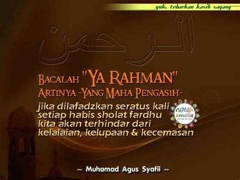 84 best images about Ya allah on Pinterest | Arabic alphabet, Allah and