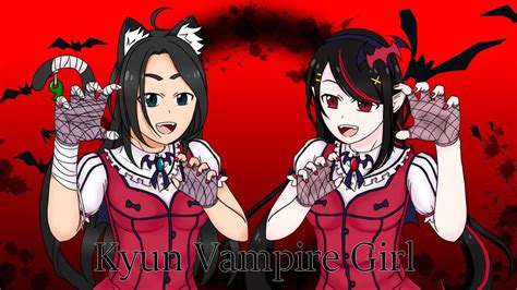 Idolmaster Kyun Vampire Girl Cover Ft Yumeno Kagami Youtube