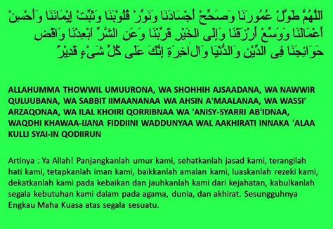 Doa Ulang Tahun Untuk Ibu Tercinta Dalam Islam - Nusagates
