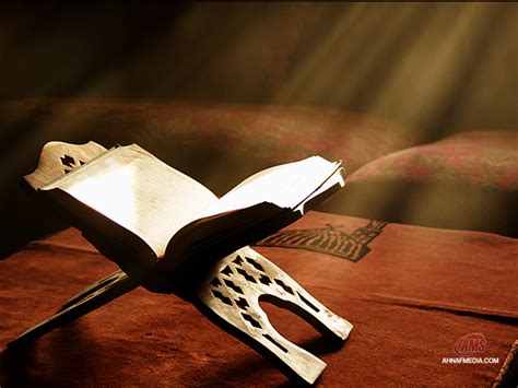 Quran Wallpaper (29 Wallpapers) – Adorable Wallpapers