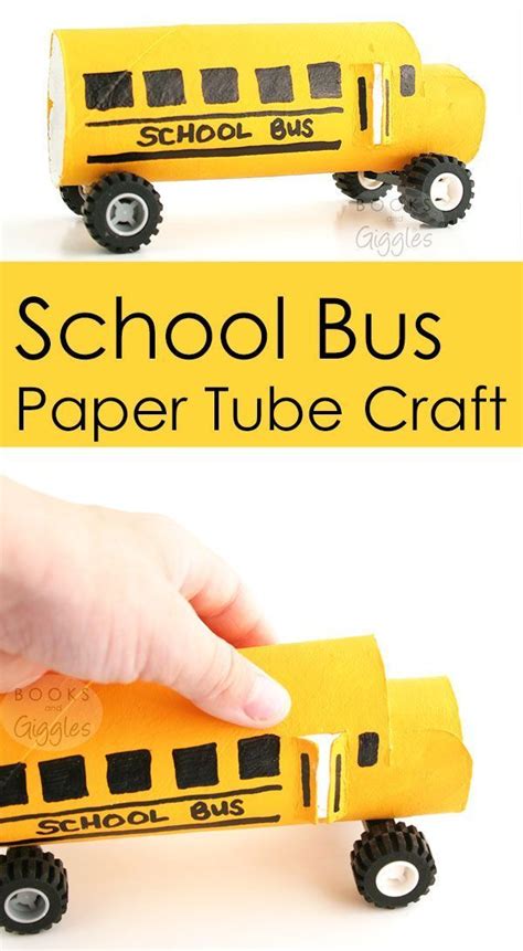 A School Bus Craft Made Out Of A Paper Tube It Has Real Wheels For