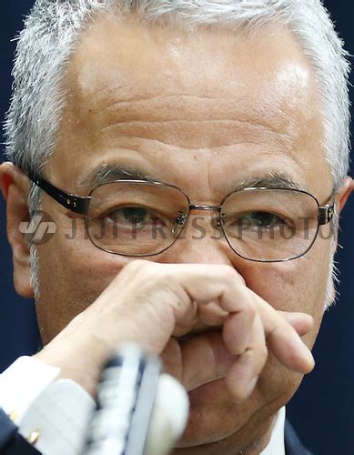 Japan Amari Resignation Jiji Press Photo
