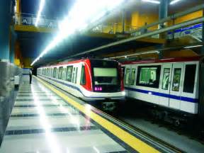 Metro transit operates the st. Metro en Santo Domingo