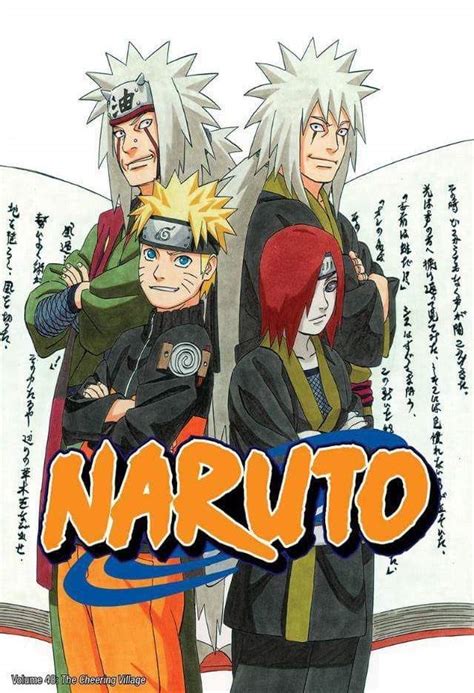 Naruto Has Some Of My Favorite Chapter Covers Naruto