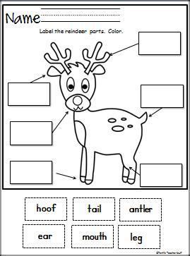 Here are 8 different christmas and winter themed graphing work pages to practice counting, graphing, tally marks, and comparing more or less. Pin on Christmas