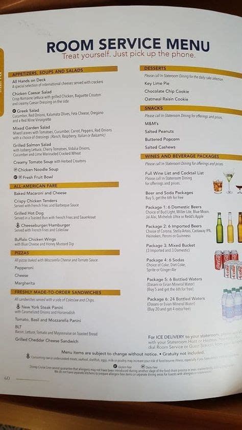 FREE Disney Cruise Room Service (Menu Available) | Disney cruise tips