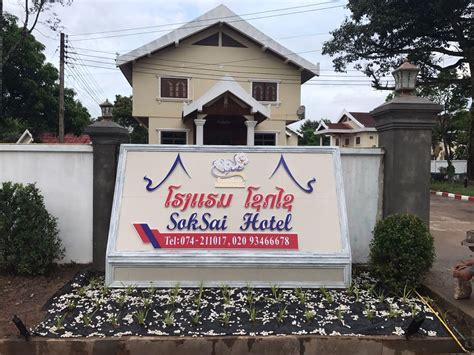 SokSai Hotel - Sayaboury, Xaignabouli, Laos booking and map.