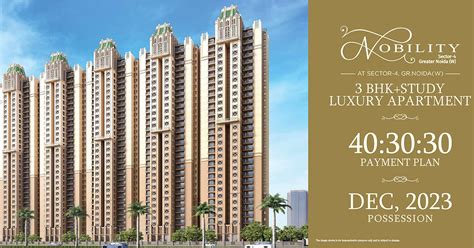 Ats Nobility At Sector 4 Greater Noida West By Ats Homekraft Nobility