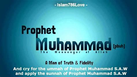 Oh Muslim Ummah Wake Up Follow The Sunnah Of Muhammad ﷺ ᴴᴰ Youtube