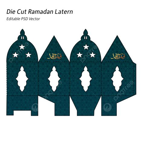 Die Cut Ramadan Lantern Dark Tosca Template Download On Pngtree