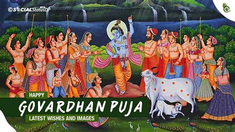 Top 100 Happy Govardhan Puja 2023 Wishes With Images