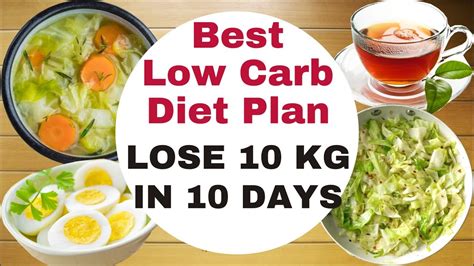 How To Lose Weight Fast 10kg In 10 Days Cabbage Diet Plan For Fast