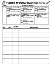 TSG Observation Recording Sheet for Multiple Students: Literacy | TpT