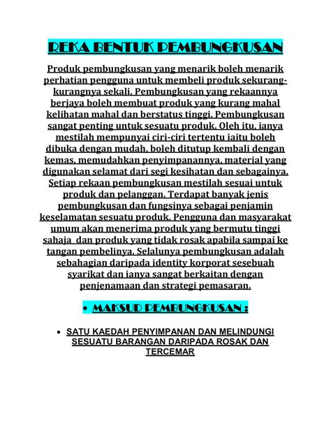 Contoh Folio Psv Spm Pembungkusan / Kotak 30 X 30 X15cm 100 Menepati