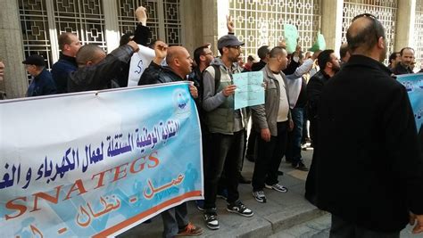Le Syndicat Algérien Des Travailleurs De Lénergie Appelle à La Grève