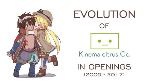 Evolution Of Kinema Citrus In Openings 2009 2017 Youtube