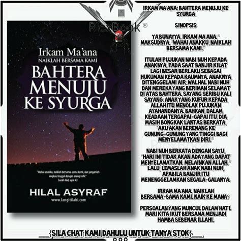 Buku Hilal Asyraf Buku Motivasi Diri Motivation Book Buku Bacaan Buku Pts Buku Remaja Buku