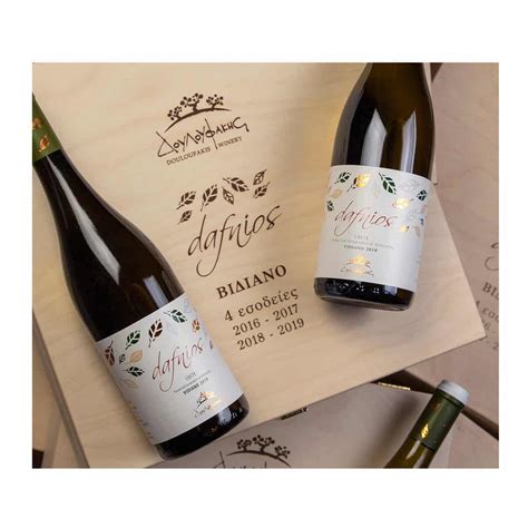 Douloufakis Winery Dafnios White Collectible Vins Wine And Spirits