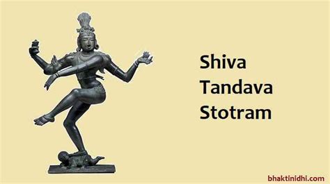 Shiva Tandava Stotram Lyrics In English