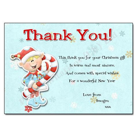 Elf Christmas Thank You Note