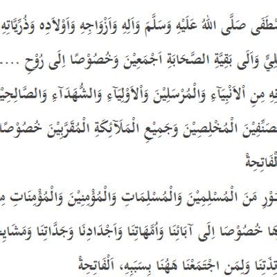 Doa Tahlil Lengkap Bacaan Tahlil Lengkap Arab Dan Terjemah Doc Word