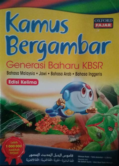 Memiliki koleksi dalam bahasa inggris, perancis. Tulisan Arab Melayu Januari