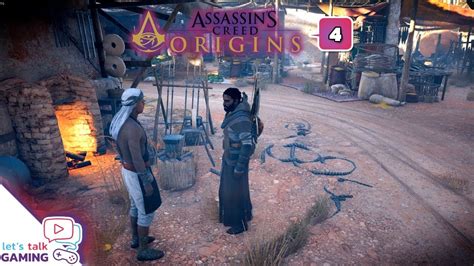 Assassin S Creed Origins The Healer Striking The Anvil E04 YouTube