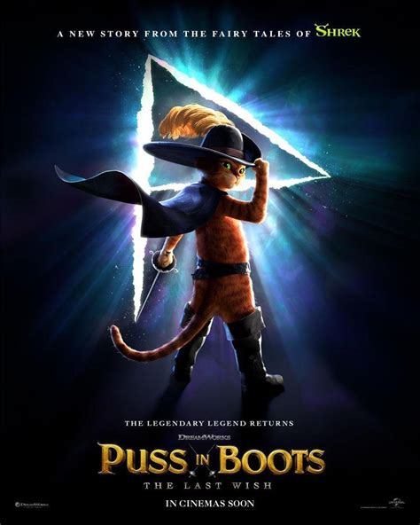 Puss In Boots The Last Wish Film — Leconfield Hall Petworth