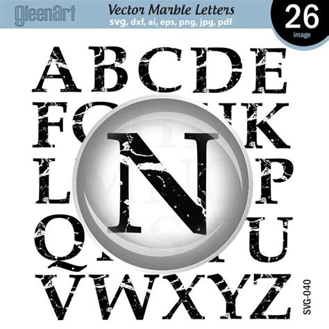 Vector Marble Alphabet Vector Marble Letters Marble Pattern Etsy