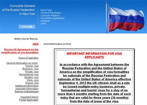 The photograph for us visa must meet certain requirements. 3-Year Russian Visa Application Requirements and Tips