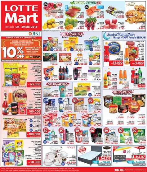 Mlm 2018 bersiaran secara langsung dari royal teater shah alam, setiap jumaat jam 9 malam dan boleh ditonton menerusi astro warna (saluran 132) dan warna hd (saluran 124). Promo LotteMart Minggu ini 24 - 31 Oktober 2018 | Minggu ...