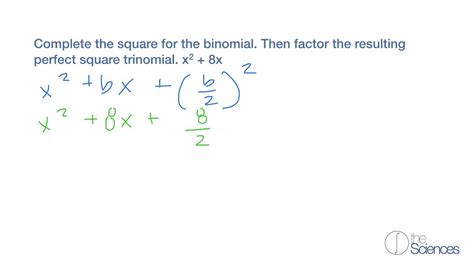Complete The Square A Binomial 1 Youtube