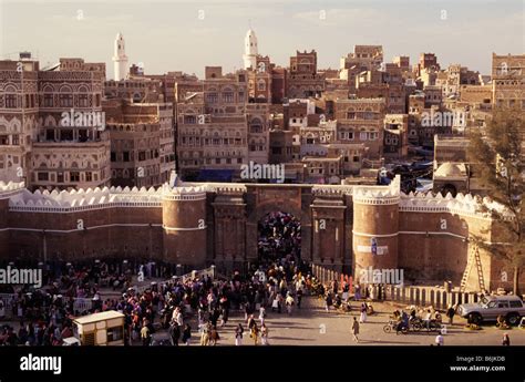 Republic Of Yemen Sanaa Bab Al Yemen Stock Photo Alamy