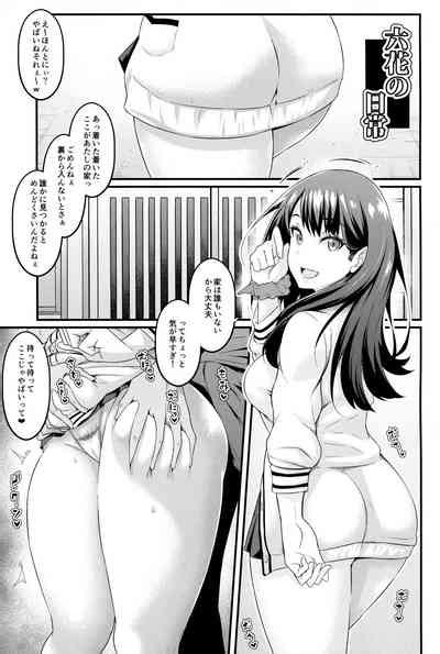 Nichijou Nhentai Hentai Doujinshi And Manga