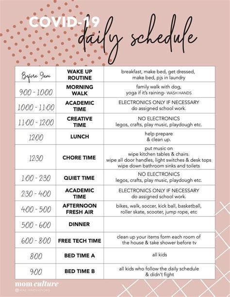 Daily Routine Schedule Printable Free Printable Templates