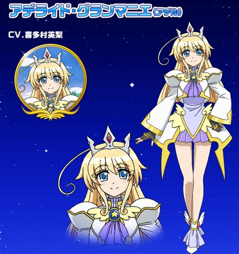 Dog Days Season 3 Visual Cast Character Designs And 2
