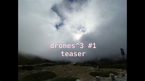 Drones3 Portugal Teaser Youtube