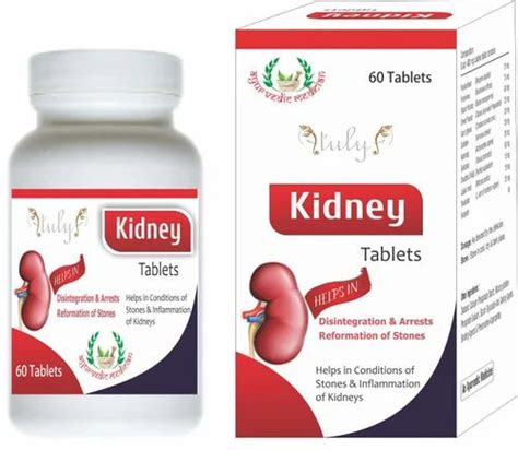 Herbal Kidney Care Tablets Packaging Type Jar Id 14610854291