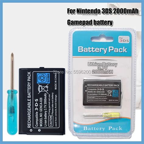 Nintendo 3ds Recharger Battery Nintendo 3ds Battery Replacement 3ds