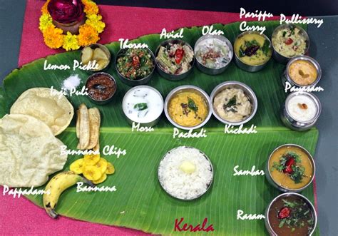 Sadya Kerala Special Ribbons To Pastas