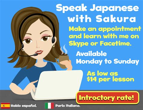 introducing private lessons with sakura news in slow japanese